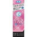 【ロート製薬】【リフレア】リフレア 汗シールド パーフェクトジェル 30g 医薬部外品 ( 4987241139149 )