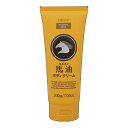 【送料無料・まとめ買い×5】熊野油脂 ディブ 馬油ボディクリーム 200G×5点セット ( 4513574024342 )