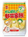 【6点セット】岩塚製菓 がんばれ!野菜家族 55g×6個セット ( お菓子 おやつ 離乳食 ) ( 4901037703901 )