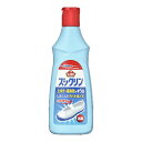 【送料無料・まとめ買い×3】ジョンソン KIWI