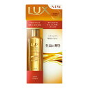 【送料無料・まとめ買い×10】ラックス ブリリアントオイル サテンタッチ 100ML×10点セット ( 4902111738130 )