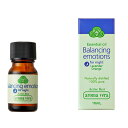 【送料無料・まとめ買い×3】アロマベラ エッセンシャルオイル 夜用 バランシングエモーション 10ml ×3点セット(4902125893979)