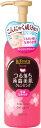 【送料無料・まとめ買い×3】マンダム ビフェスタ つる落ち蒟蒻美肌クレンジング ジェリーリキッド 230ml ×3点セット ( 4902806433784 )