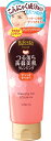 マンダム ビフェスタ つる落ち蒟蒻美肌 クレンジング スクラブジェル 170g ( 4902806433937 )