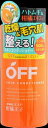 【令和・春の大開放セール】コスメテックスローランド 柑橘王子 スキンコンディショナーL 500ml ( 4936201100873 ) ( 化粧水・男性用・スキンケア )
