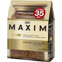 AGF(味の素ゼネラルフーヅ) マキシム アロマセレクト 袋 70g