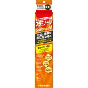 アース・バイオケミカル(ペットフード) スタミノール V 100g