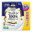 【送料無料】アテント コットン100%自然素材パッド特に多い時・長時間も安心大容量パック 16枚 尿モレ・吸水ケア×12個セット ( 4902011772029 )