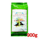 ¥¯¥×¥ì¥é ¥Ù¥Ë¥½¥ó¡õ¥¹¥¤¡¼¥È¥Ý¥Æ¥È ¥¢¥À¥ë¥È VS-A2(900g)