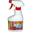 カビスッキリハーブスプレー 本体(400mL)
