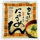 【メーカー直送・代引不可・同梱不可】 【井筒屋】 あっさりカレー風味 手延べにゅうめん 65g