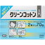 クリーンコットンA(2枚*70包)