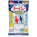 ケンユー 緊急時のトイレ プルプル 3個入(49699191...