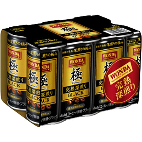 アサヒ飲料 ワンダ 極 完熟深煎りブラック 缶 185g×6本