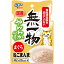 はごろもフーズ(ペット) ねこまんま 無一物 やんわか仕立て まぐろ 40g