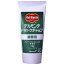 【直送・代引不可・同梱不可】 キッコーマン食品 デルモンテ トマトケチャップ JAS標準(1kg)