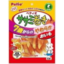 【直送・代引不可・同梱不可】ペティオ ササミ巻き 7歳からのやわらかおいも(10コ入)