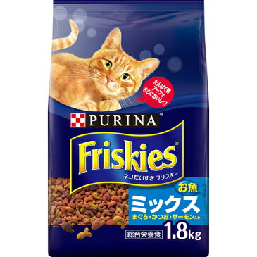 【メーカー直送・代引不可・同梱不可】 【ネスレピュリナペットケア】 フリスキードライ お魚ミックス まぐろ・かつお・サーモン入り 1.8kg