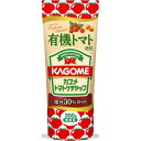 【直送・代引不可・同梱不可】カゴメ 有機トマトケチャップ(300g)
