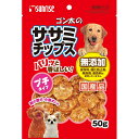 マルカン サンライズ事業部 ゴン太のササミチップス プチタイプ 50g
