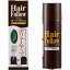 ヘアフォロー ダークブラウン ハガキ同封(1コ入)