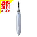 【メール便送料無料】【美容家電】パナソニック アミューレ ま...