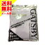【メール便送料無料】GATSBY 天竺半袖丸首 M シロ ( 4549368332713 ) 1個