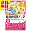 【メール便送料無料】アサヒグループ食品 和光堂 グーグーキッチン 鶏肉の豆乳ドリア 12か月頃から 80g 1個