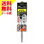 【メール便送料無料】藤原産業 SK11 六角軸ホールブラシ ワイヤー FAW-105 1個