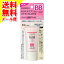【メール便送料無料】花王 キュレル BBクリーム 明るい肌色 35g 1個