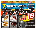 【品薄】アース製薬 ブラックキャップ 18個入り 大容量タイプ 防除用医薬部外品 ゴキブリ用殺虫剤 (4901080218919 )