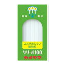 カメヤマ カメヤマローソク クリ・オ100 ( 内容量:24...