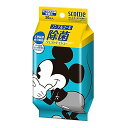 日本製紙クレシア スコッティ ノンアルコール除菌ウェットティ...