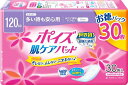 日本製紙クレシア ポイズパッド レギュラー 多いと