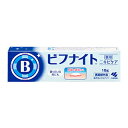 【限定特価】小林製薬 びふナイト 18g 医薬部外品 ( ニ...