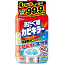 【日替わり特売10/29?】ジョンソン カビキラー 洗たく槽クリーナー 550g (洗濯槽用洗浄剤)※お一人様最大1点限り ★NHKあさいち 極上洗濯ライフ「酸素系漂白剤」過炭酸ナトリウム★
