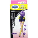 Dr.Scholl ( ドクターショール ) おそとでメディキュット 骨盤サポート付きストッキング ナチュラルヌード M ( 4906156600834 )