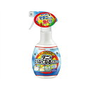 【マダニ対策】大日本除虫菊 ダニがいなくなるスプレー 300ml ほのかなフローラルソープの香り ( 虫除け 殺虫剤)(4987115522008 )