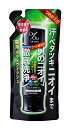 【ロート製薬】デ・オウ deou 薬用クレンジングウォッシュ...