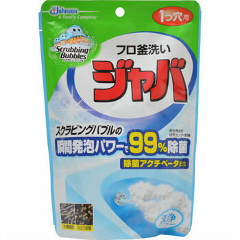 【日替わり特価C 6/17〜】ジョンソン スクラビングバブル フロ釜洗い ジャバ 1つ穴用 160g...:at-life:10012024