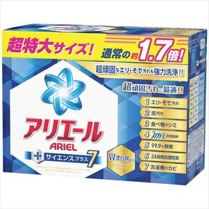 【送料無料】P＆G アリエール　サイエンスプラス7 箱　1．5KG ( 洗濯用洗剤/衣料用…...:at-life:10023844