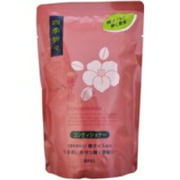 熊野油脂 四季折々 <strong>椿</strong>油<strong>コンディショナー</strong> つめかえ用 450ml ( 4513574006430 )