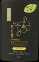 【送料無料・まとめ買い×3】熊野油脂 四季折々 黒紅椿 シャンプー 詰替 400ML×3点セット ( 4513574008595 )