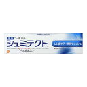 アース製薬 シュミテクト 爽快ウォッシュ 90G 医薬部外品 やわらかいクリアミントジェルのハミガキ ( 4901080719010 )