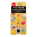 【無くなり次第終了】クラシエ いち髪 和草油 40ml ICHIKAMI Kracie ( ヘアオイル ) ( 4901417617996 ) ※パッケージ変更の場合あり