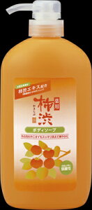 【10点セットで送料無料】熊野油脂 薬用柿渋ボディソープ　ボトル　600ML　本体　弱酸性　 ニオイのもとを殺菌・消毒。体臭、汗臭を防ぐボディ用石けん×10点セット　★まとめ買い特価！ ( 4513574018884 )