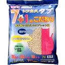 【月曜朝市12/17〜】 トフカス タブ 7L 飛び散りを抑...