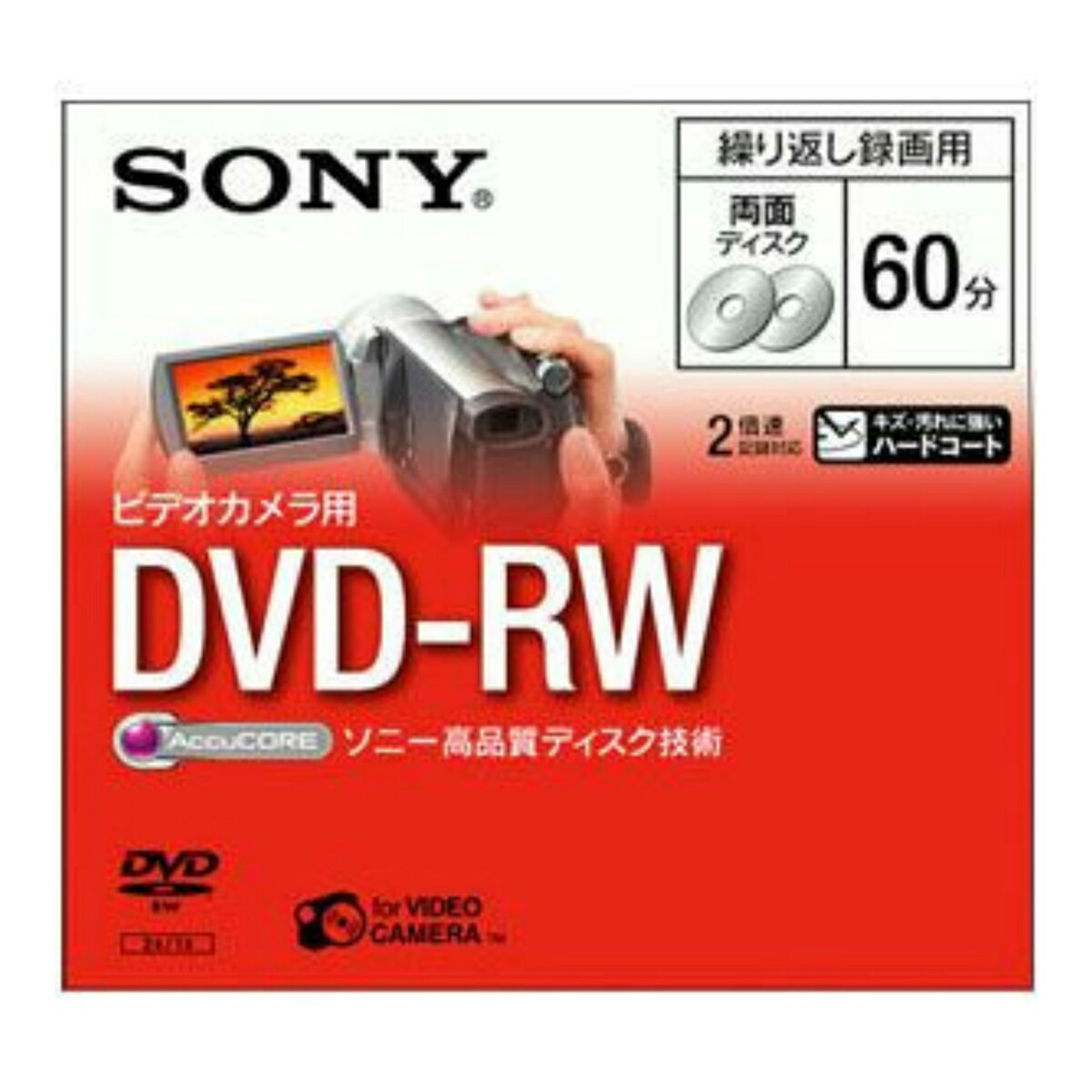ソニー　ビデオカメラ用DVD（8cm）DVD−RW約60分（両面）（49055243696…...:at-life:10009198
