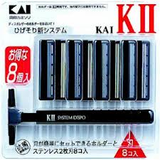 【10点セットで送料無料】貝印　ひげそり用カミソリ KAI-KII 替刃8個付 ( KII専用交換用カミソリ替え刃 ) ×10点セット　★まとめ買い特価！ ( 4901331010699 )