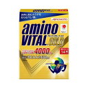 【送料無料】味の素 アミノバイタルゴールド 14本
